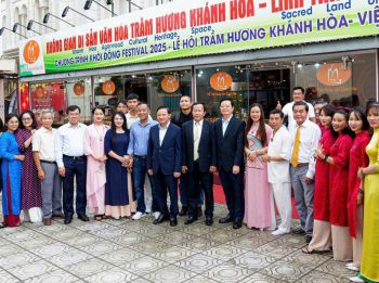 NHANG CÂY TRẦM HƯƠNG C2 (100Gr)
