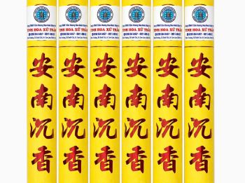 NHANG CÂY TRẦM HƯƠNG C1 (100gr)