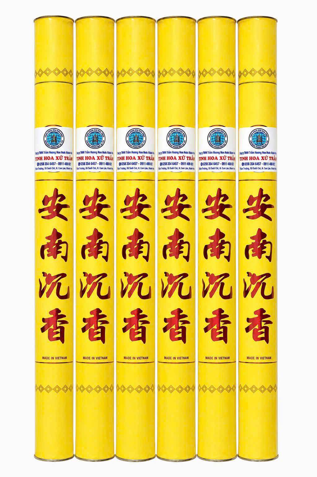 NHANG CÂY TRẦM HƯƠNG C1 (100gr)